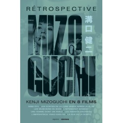 Affiche Retrospective...