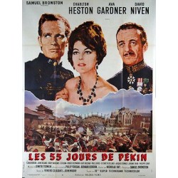Affiche Les 55 jours de Pékin
