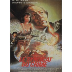 Affiche 120x160cm - Le...