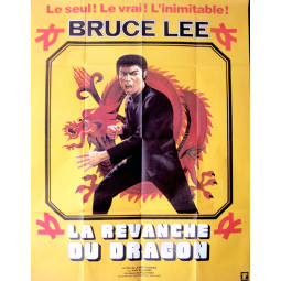 Affiche 120x160cm - La...