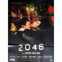 Affiche 120x160cm - 2046