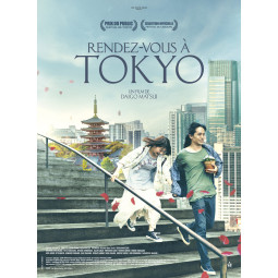 Affiche 40x55cm -...