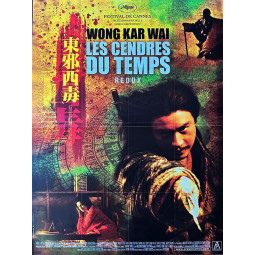 Affiche 120x160cm - Les...