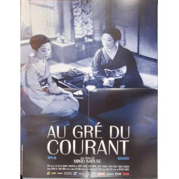 Affiche 55x40 cm - Au Gré...