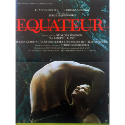 Affiche 55x40cm - Equateur