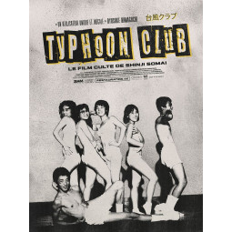 Affiche 55x40 cm - Typhoon...