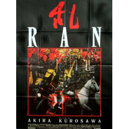Affiche 120x160 - Ran