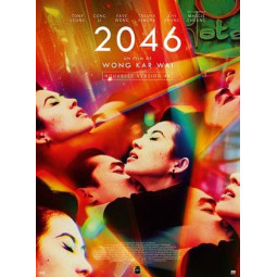 Affiche 55x40 cm - 2046