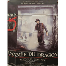 Affiche 120x160cm - L'Année...