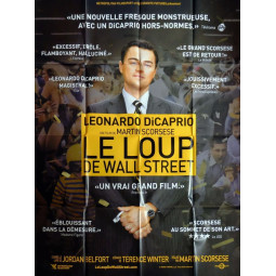 Affiche 120x160cm - Le loup...