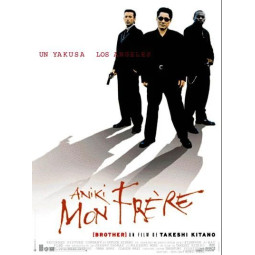 Affiche 120x160cm - Aniki...