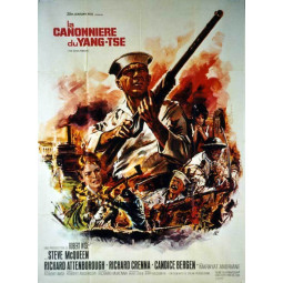 Affiche 120x160cm - La...