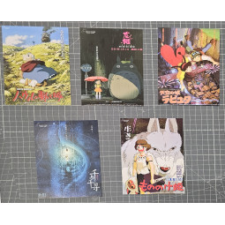Lot de 5 cartes postales...